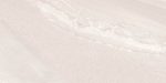 Quartzite Porcelain Paving